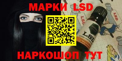 МДПВ Новодвинск