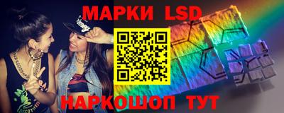МДПВ Новодвинск