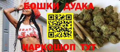 ешки Новокубанск