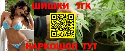 ешки Новокубанск