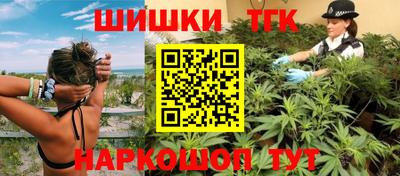 ешки Новокубанск