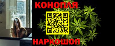 ешки Новокубанск