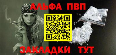 МДПВ Новодвинск