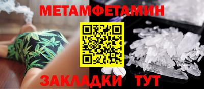 МДПВ Новодвинск