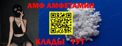 МДПВ Новодвинск