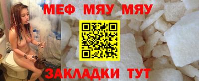 МДПВ Новодвинск