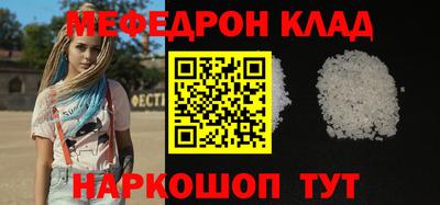 МДПВ Новодвинск